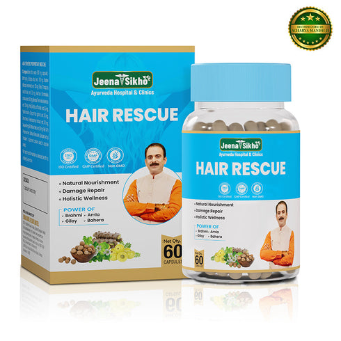 Jeena Sikho Hair Rescue Capsules