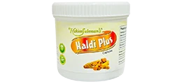 Atiya Herbs Hakim Suleman s Haldi Plus