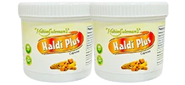 Atiya Herbs Hakim Suleman s Haldi Plus