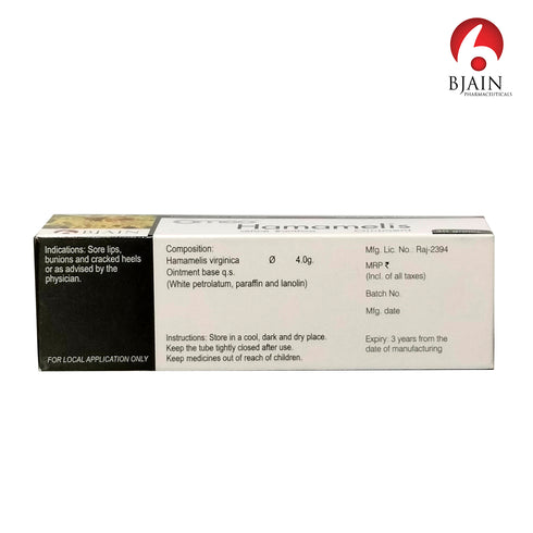 Bjain Omeo Hamamelis Ointment