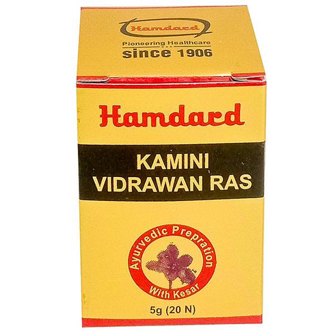 Hamdard Kamini Vidrawan Ras|10g