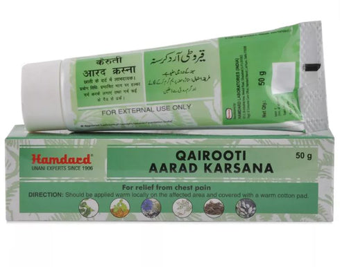 Hamdard Qairooti Aarad Karsana