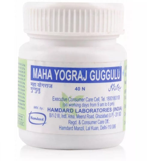 Hamdard Mahayograj Guggulu Tablets
