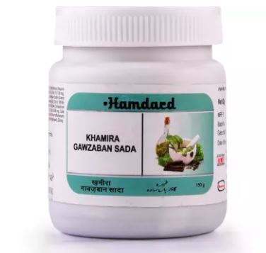 Hamdard Khamira Gawzaban Sada