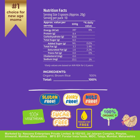 Happa Brown Rice Cereal for Babies