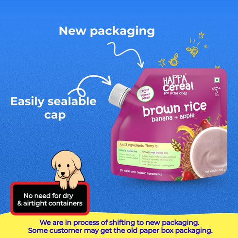 Happa Brown Rice Apple Banana Cereal for Babies