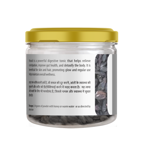 Sharmayu Ayurveda Harad 100 gm