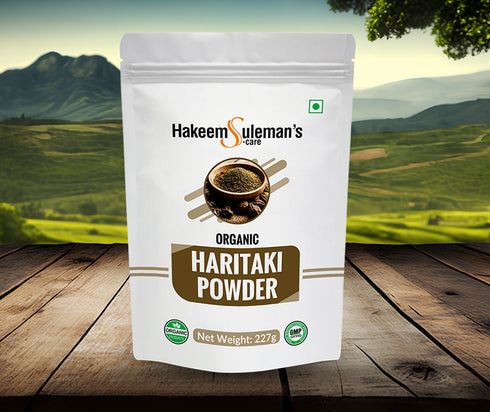 Atiya Herbs Haritaki Powder