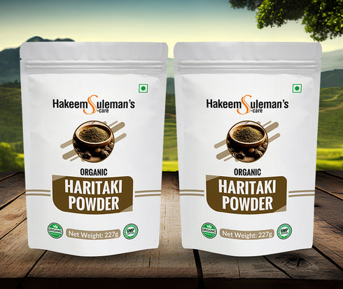 Atiya Herbs Haritaki Powder