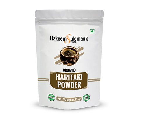 Atiya Herbs Haritaki Powder
