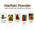 Atiya Herbs Haritaki Powder