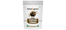 Atiya Herbs Haritaki Powder