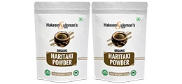 Atiya Herbs Haritaki Powder
