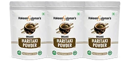Atiya Herbs Haritaki Powder