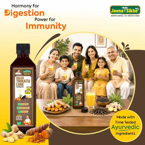 Jeena Sikho Haldi Trikatu Care Juice
