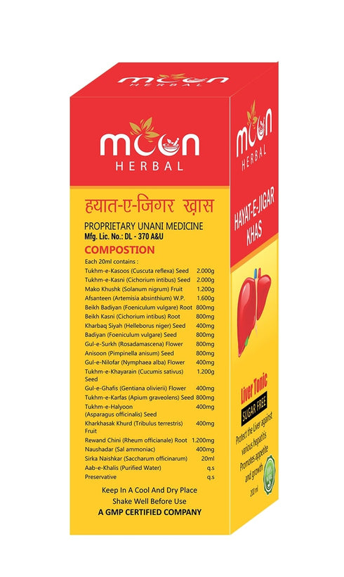 Moon Herbal Hayat E Jigar Khas