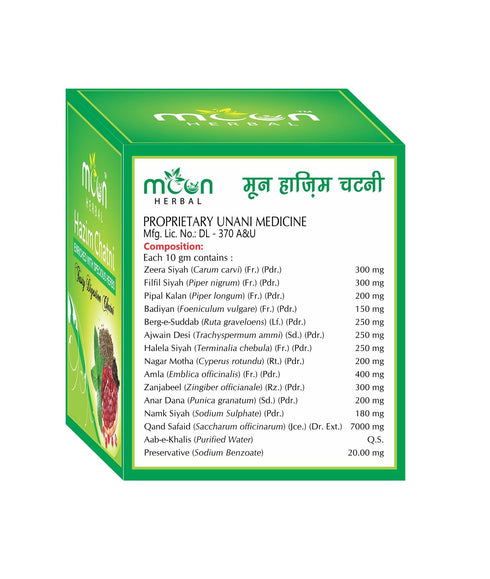 Moon Herbal Hazim Chatni
