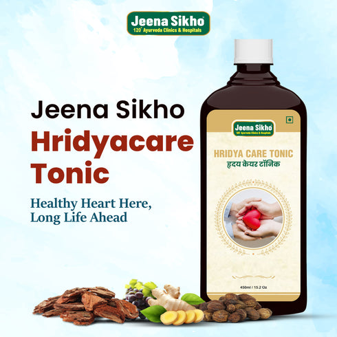 Jeena Sikho Hridyacare Tonic Ayurvedic Heart and Circulation Support