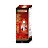 Sharmayu Ayurveda Hemo Strong Syrup 200 ml