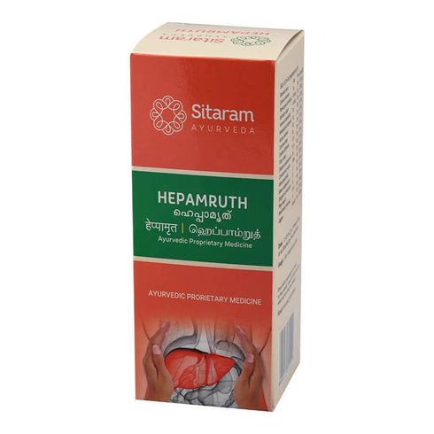 Sitaram Ayurveda Hepamruth Syrup