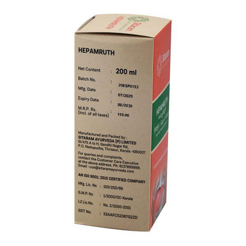 Sitaram Ayurveda Hepamruth Syrup