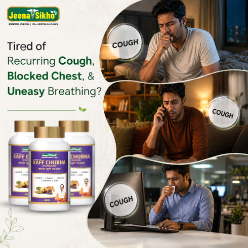 Jeena Sikho Kaff Churna Powder