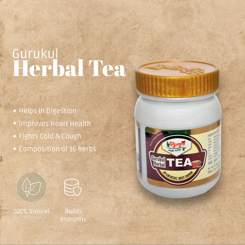 Gurukul Ayurved Herbal Tea - 100g
