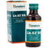 Himalaya Liv 52 DS Syrup