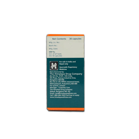 Himalaya Oxitard