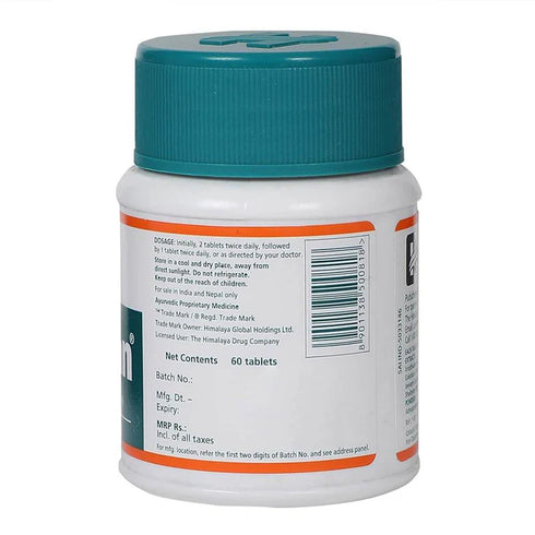 Himalaya Speman | 60Tabs