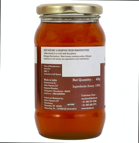 Hetha Himalayan Wild Forest Raw Honey