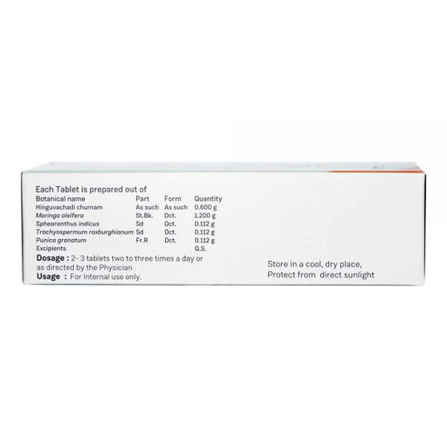 Sitaram Ayurveda Hinguvachadi Tablets