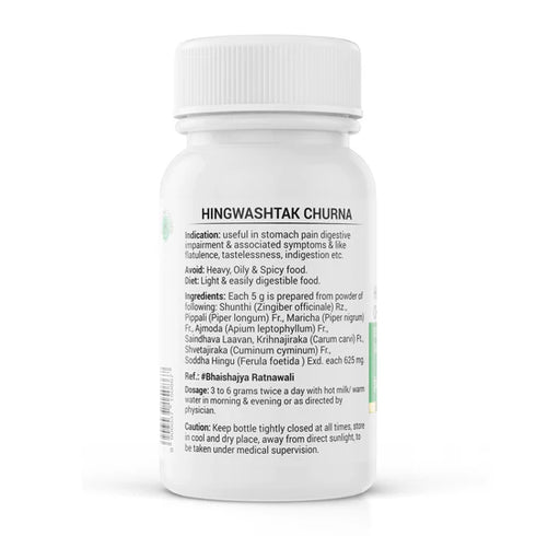 Krishna'S Herbal And Ayurveda Hingwashtak Churna