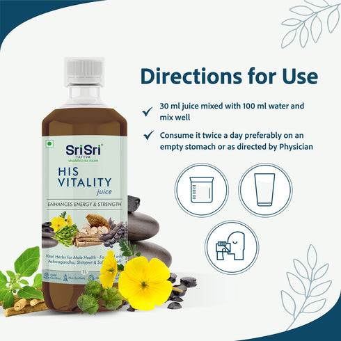 Sri sri tattva his vitality juice