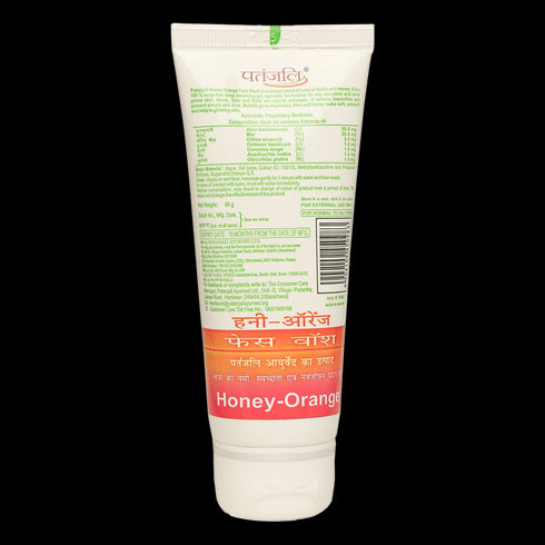 Patanjali Honey Orange Face Wash|60g