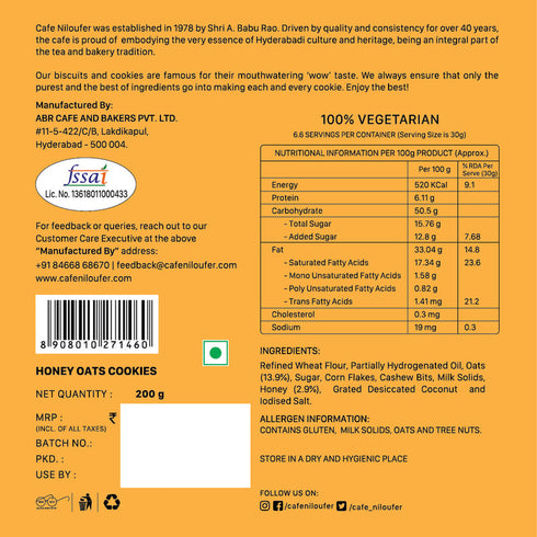 Cafe Niloufer Honey Oats Cookies