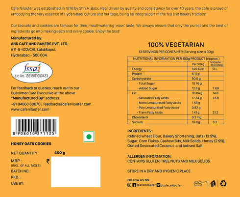 Cafe Niloufer Honey Oats Cookies