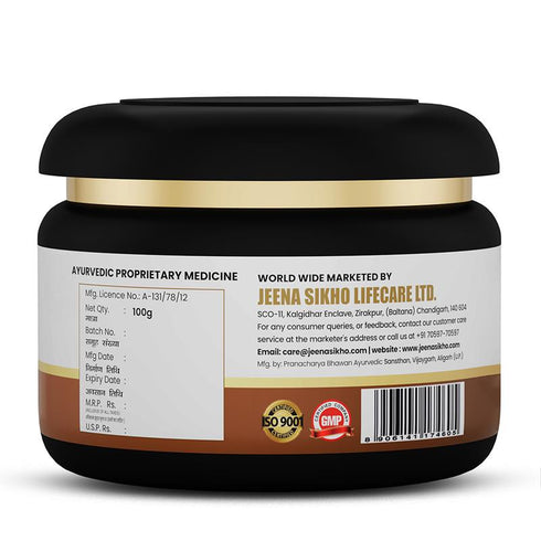 Jeena Sikho Hrid Power Plus Churan Ayurvedic Heart Care