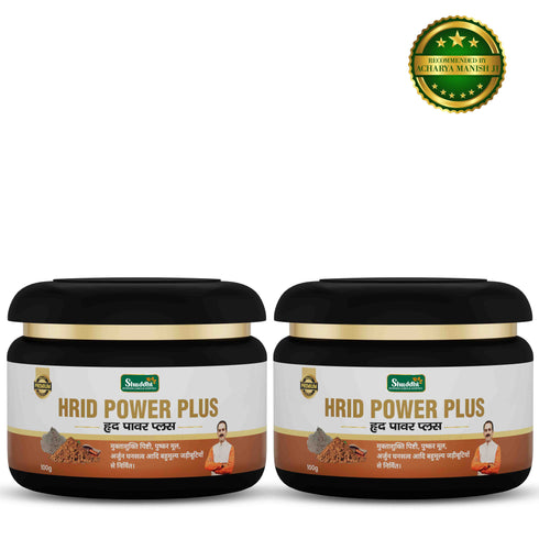 Jeena Sikho Hrid Power Plus Churan Ayurvedic Heart Care