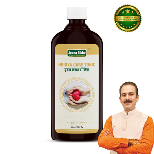 Jeena Sikho Hridyacare Tonic Ayurvedic Heart and Circulation Support