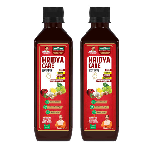 Jeena Sikho Heart Care Juice Hridya Care