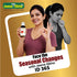 Jeena Sikho ID 365 Drops