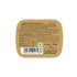 Impact Mints Cardamom Mints 14g