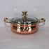 Steel Copper Kadai With Glass Cover 502g (Pack of 4)