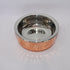 Steel Copper Handi Bowl 428g(Pack of 2)