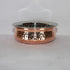 Steel Copper Handi Bowl 428g(Pack of 2)
