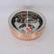 Steel Copper Handi Bowl 299g(Pack of 6)
