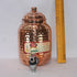 Pure Copper Water Dispenser 458g(Pack of 1)
