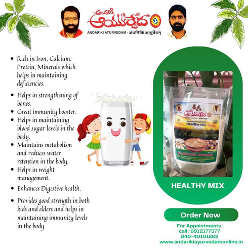 Andariki Ayurvedam Healthy Mix