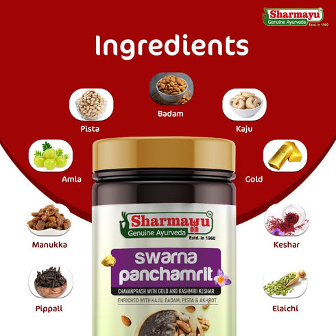 Sharmayu Ayurveda Swarna Panchamrit Chyavanprash With Gold And Kashmiri Keshar 1 Kg